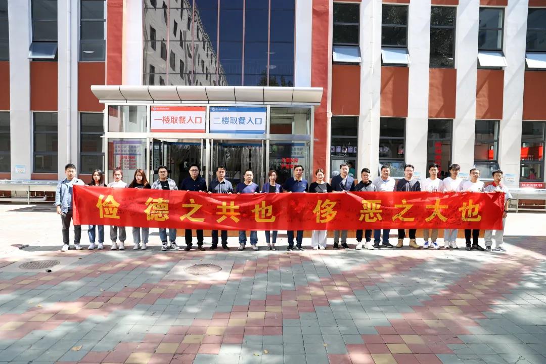 微信图片_20200918091015