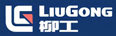 柳工